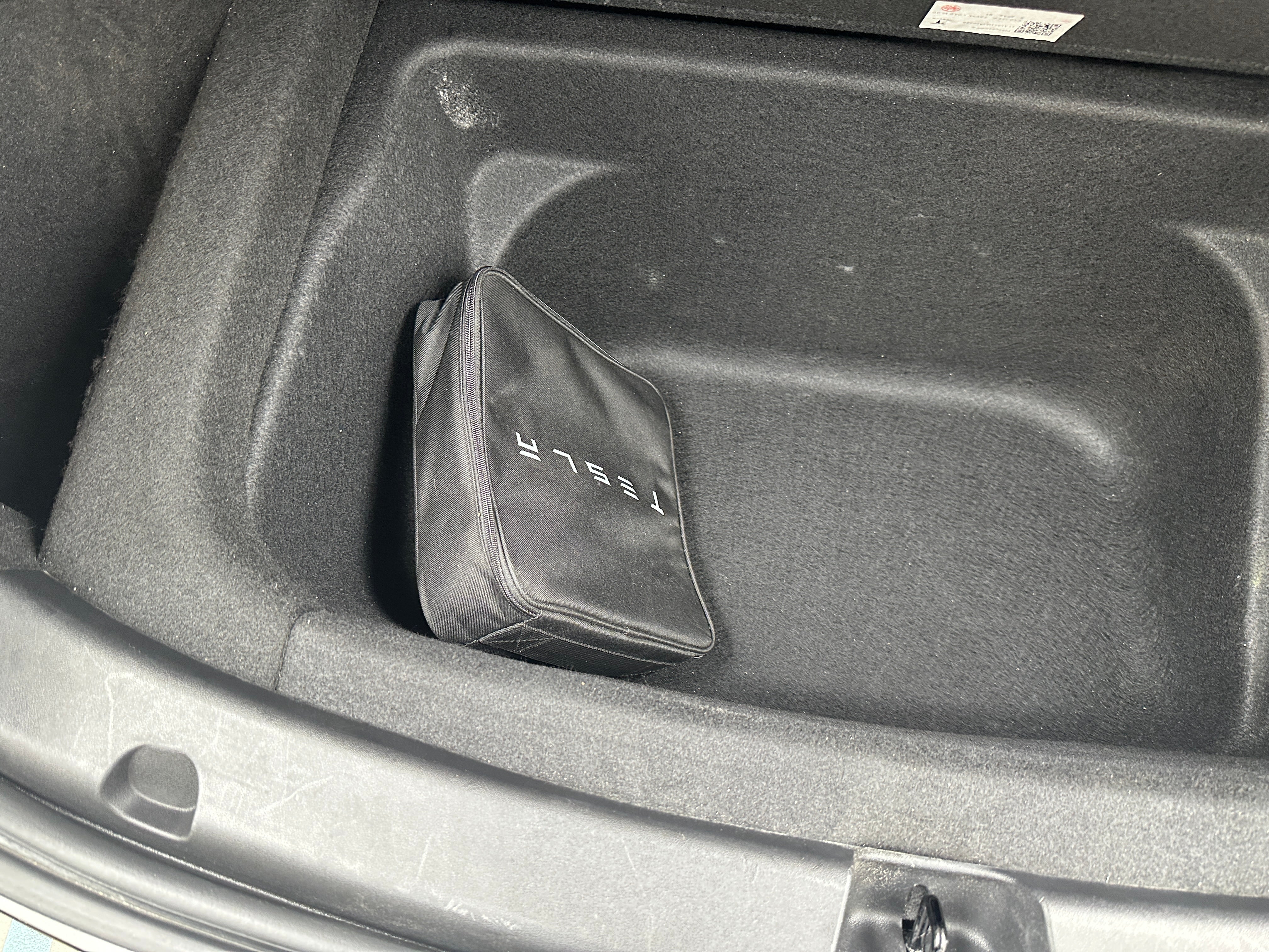 Used 2021 Tesla Model Y Long Range with VIN 5YJYGDEEXMF306883 for sale in Oak Creek, WI