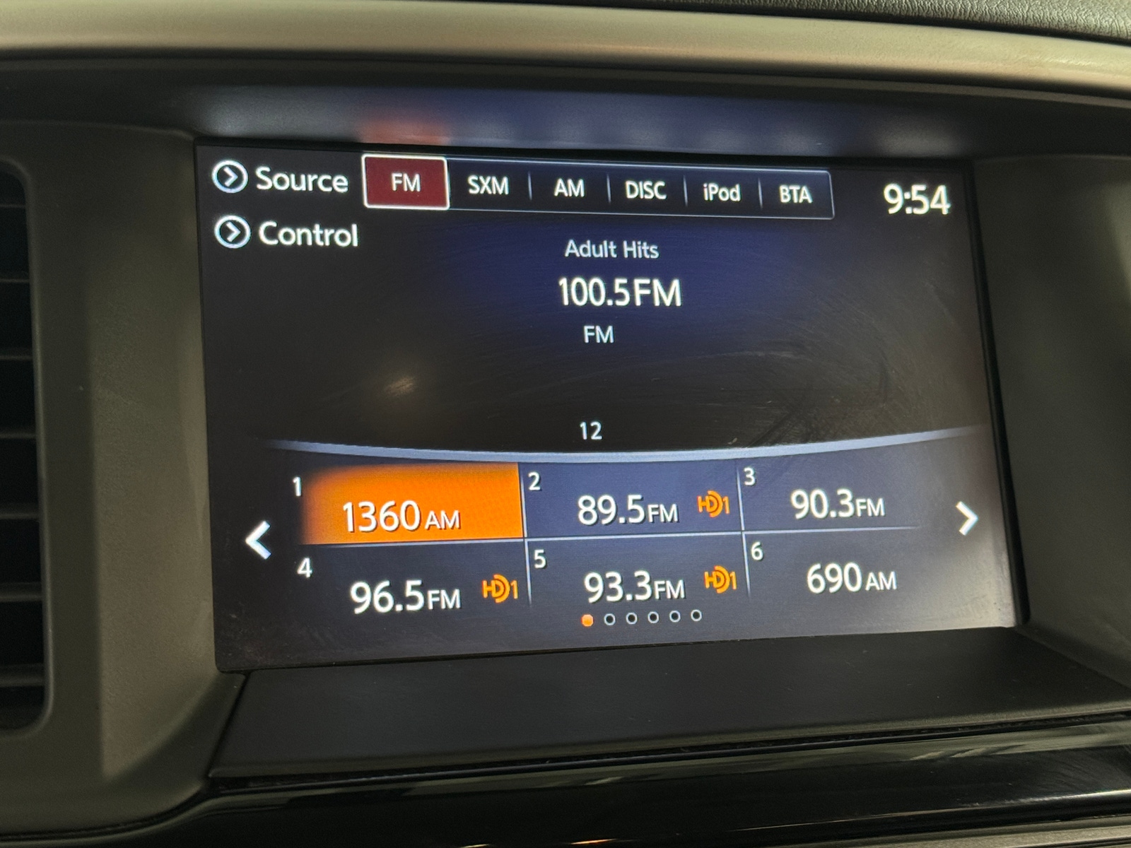 Thumbnail: 2019 Nissan Pathfinder - 4