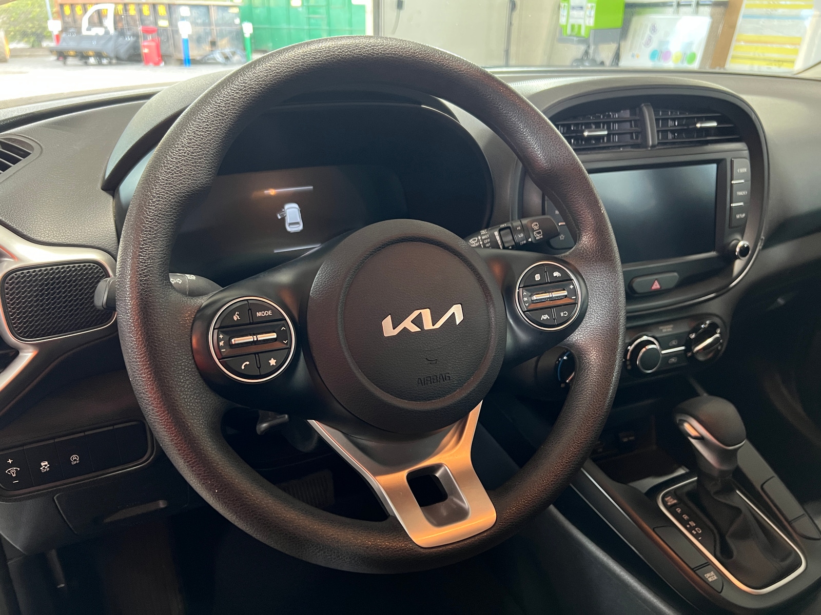 Thumbnail: 2024 Kia Soul - 5