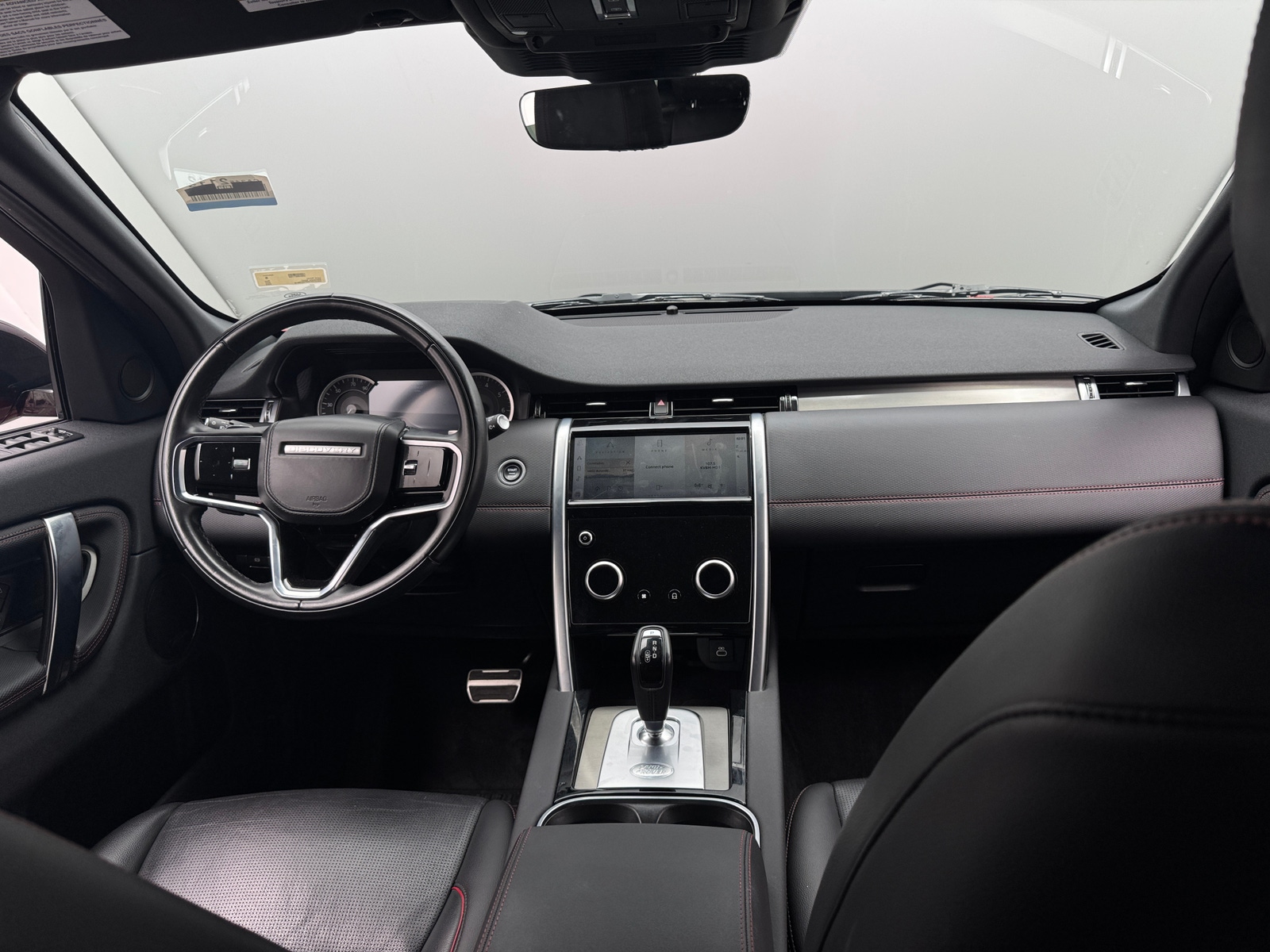 Thumbnail: 2023 Land Rover Discovery Sport - 2