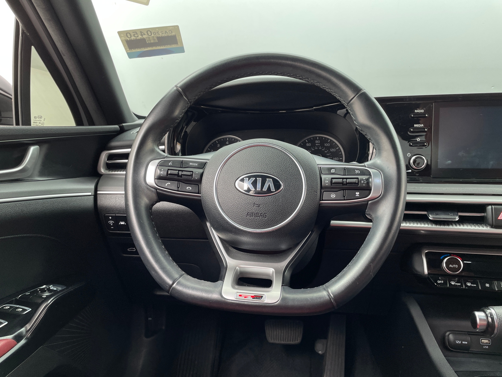 Thumbnail: 2021 Kia K5 - 5