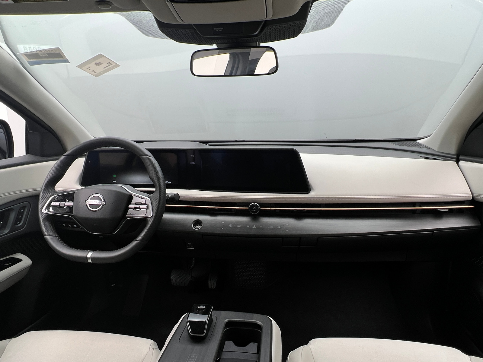Thumbnail: 2025 Nissan Ariya - 2