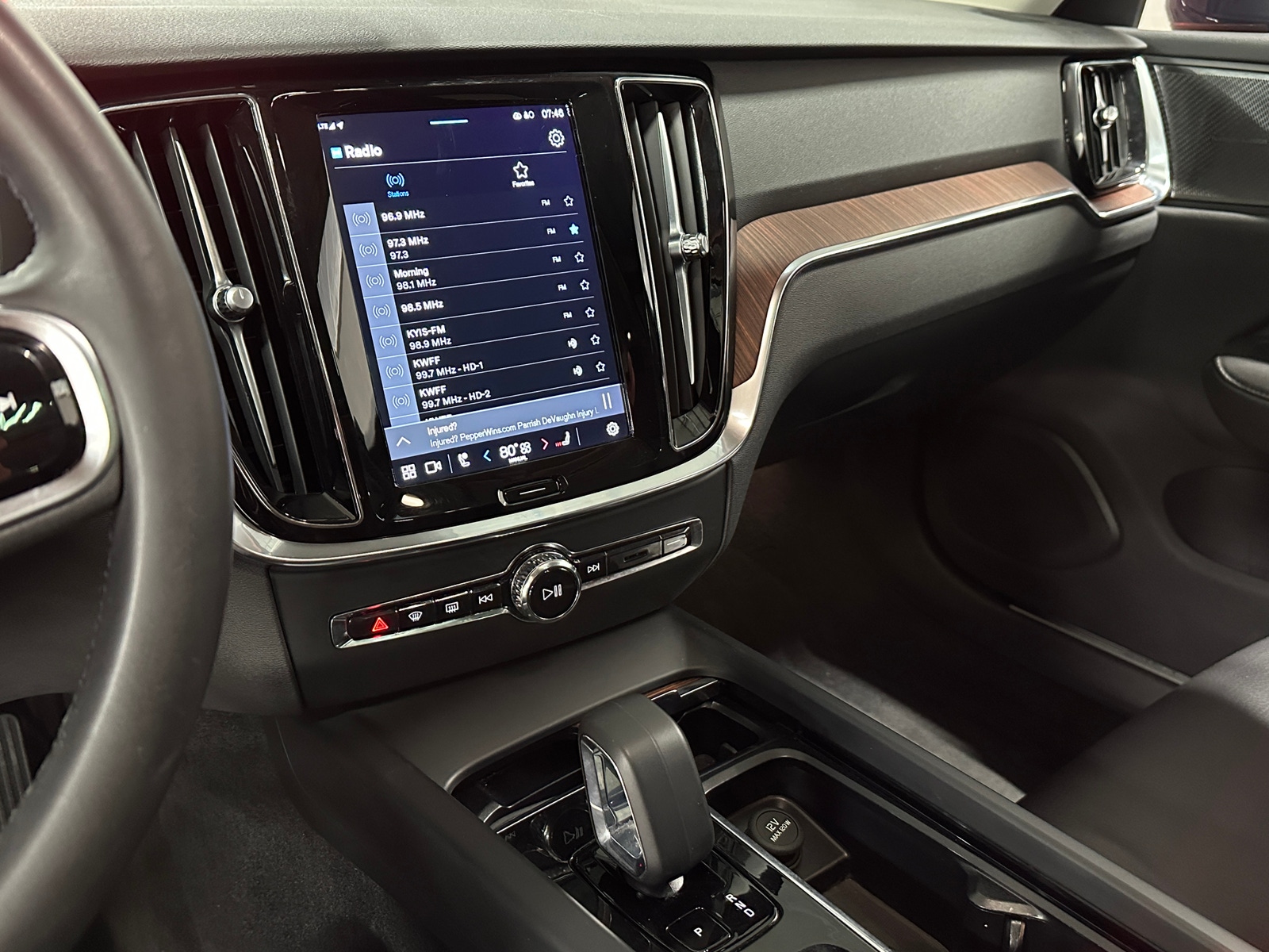 Thumbnail: 2024 Volvo V60 - 3