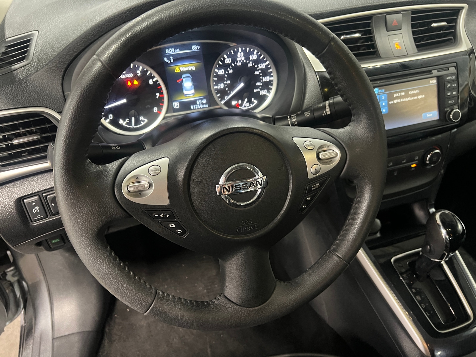 Thumbnail: 2017 Nissan Sentra - 5