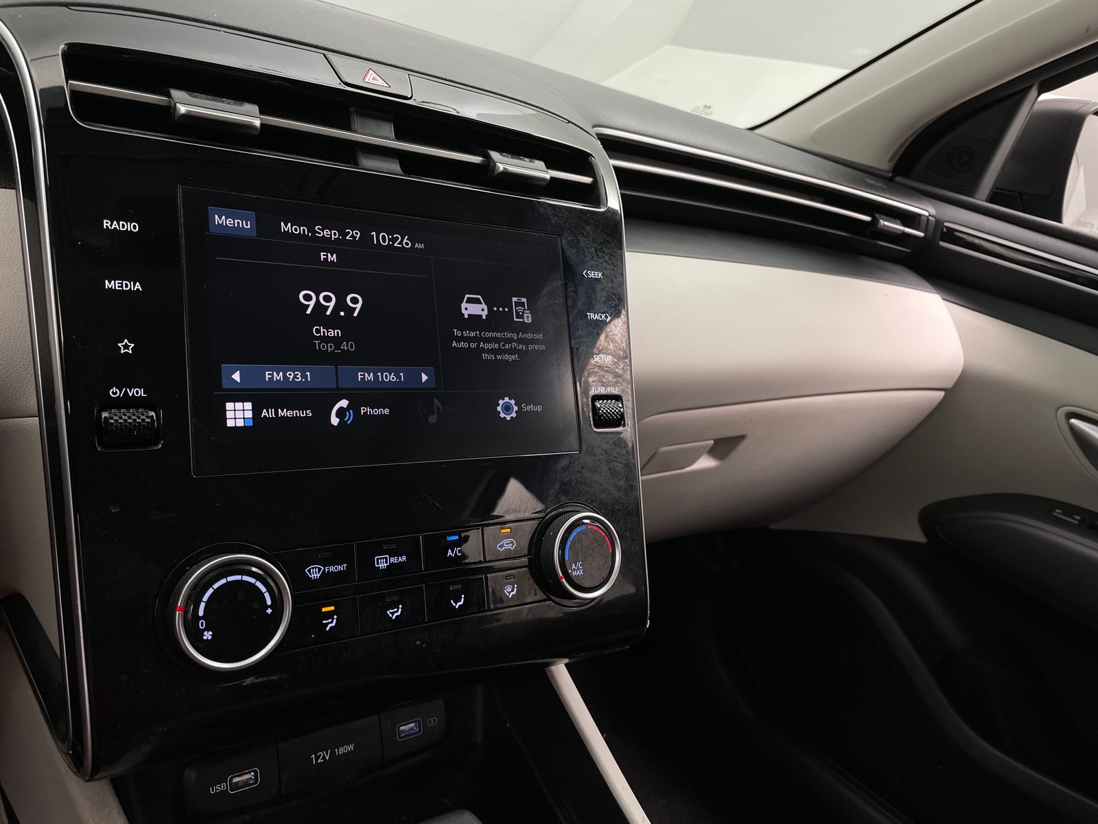 Thumbnail: 2024 Hyundai Tucson - 4