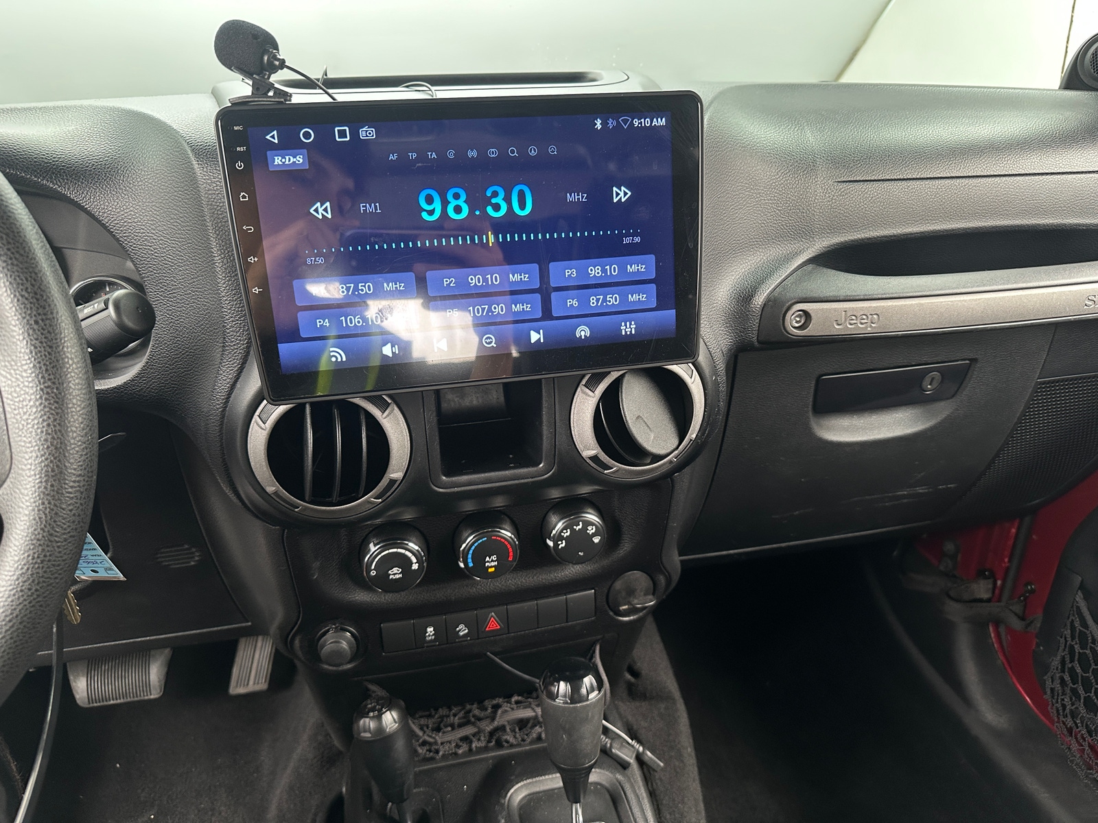 Thumbnail: 2012 Jeep Wrangler - 4