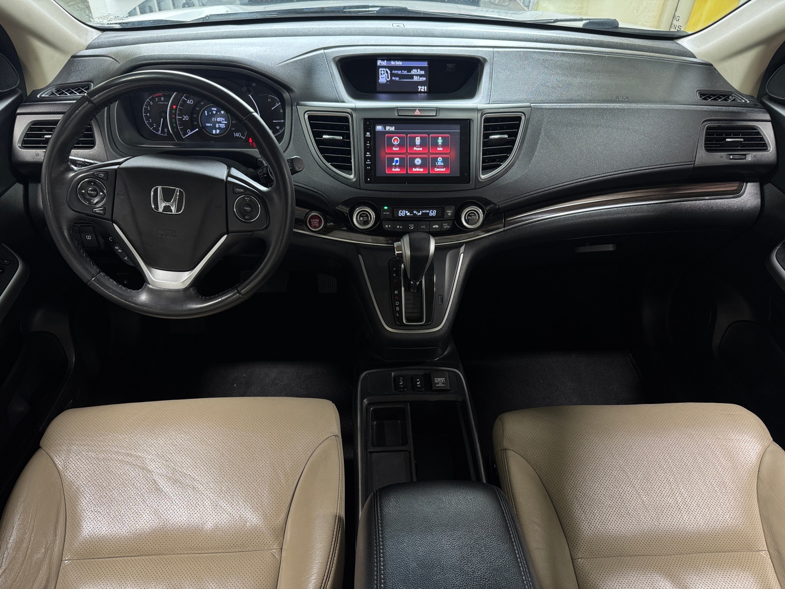 Thumbnail: 2016 Honda CR-V - 2