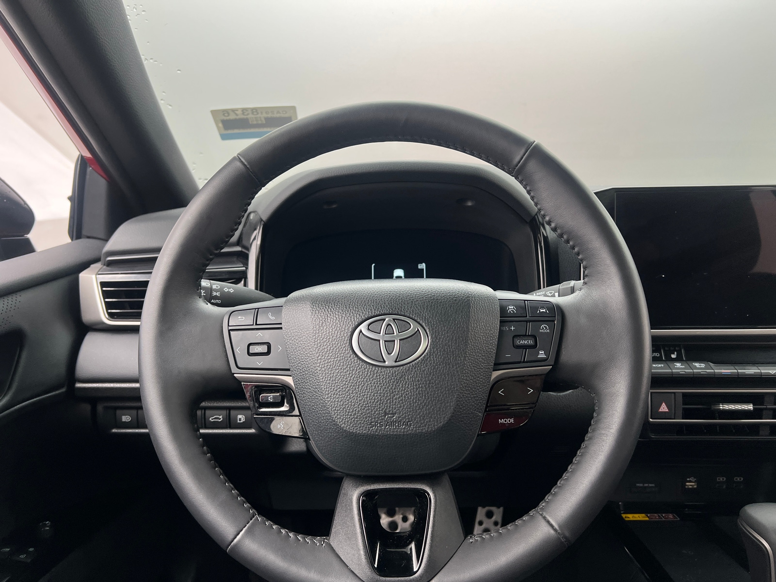Thumbnail: 2025 Toyota Camry - 4