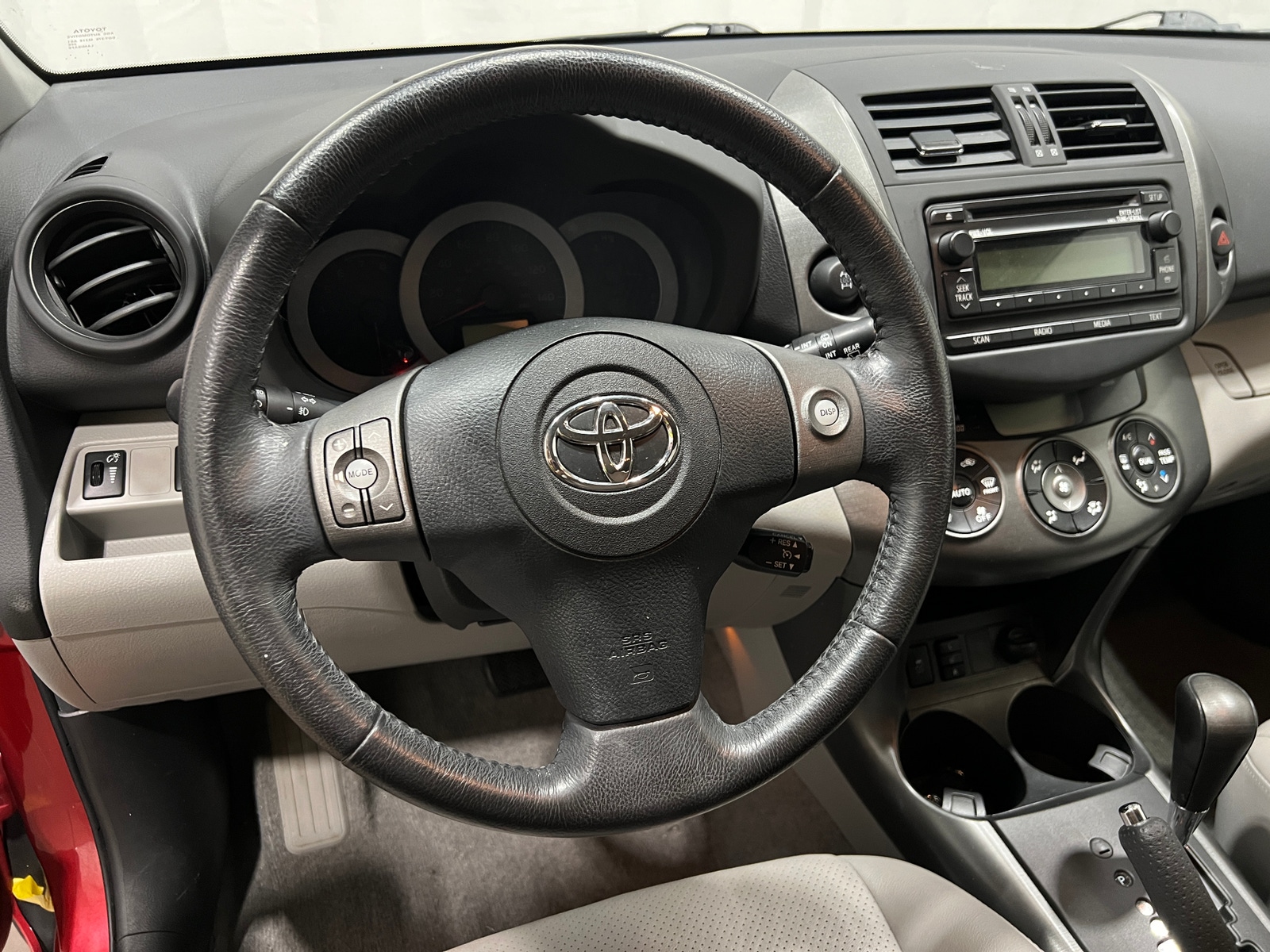 Thumbnail: 2012 Toyota RAV4 - 5