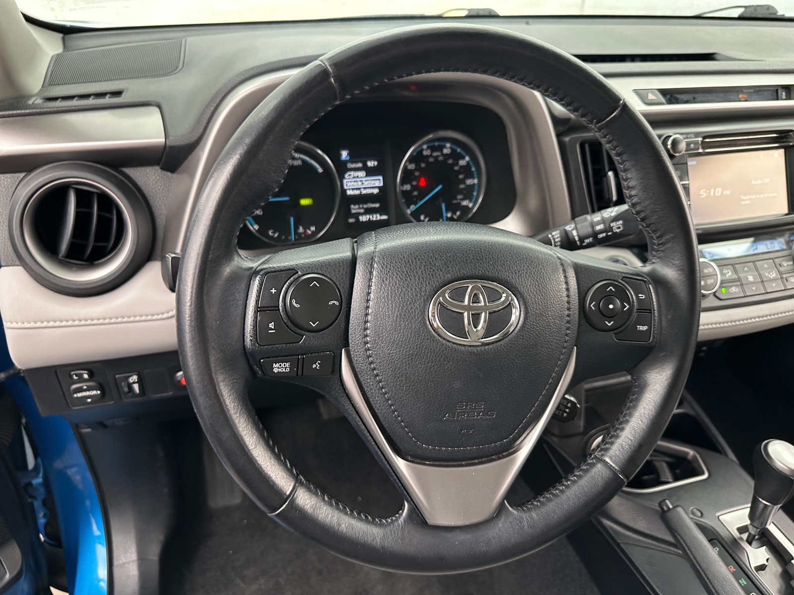 Thumbnail: 2016 Toyota RAV4 - 5