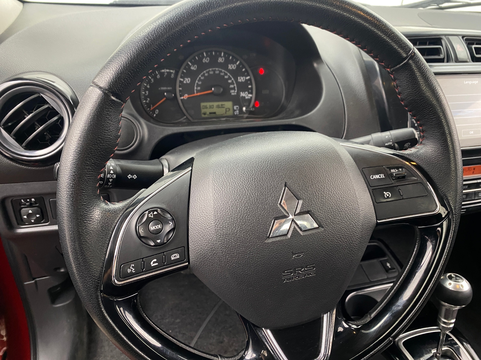 Thumbnail: 2023 Mitsubishi Mirage G4 - 5