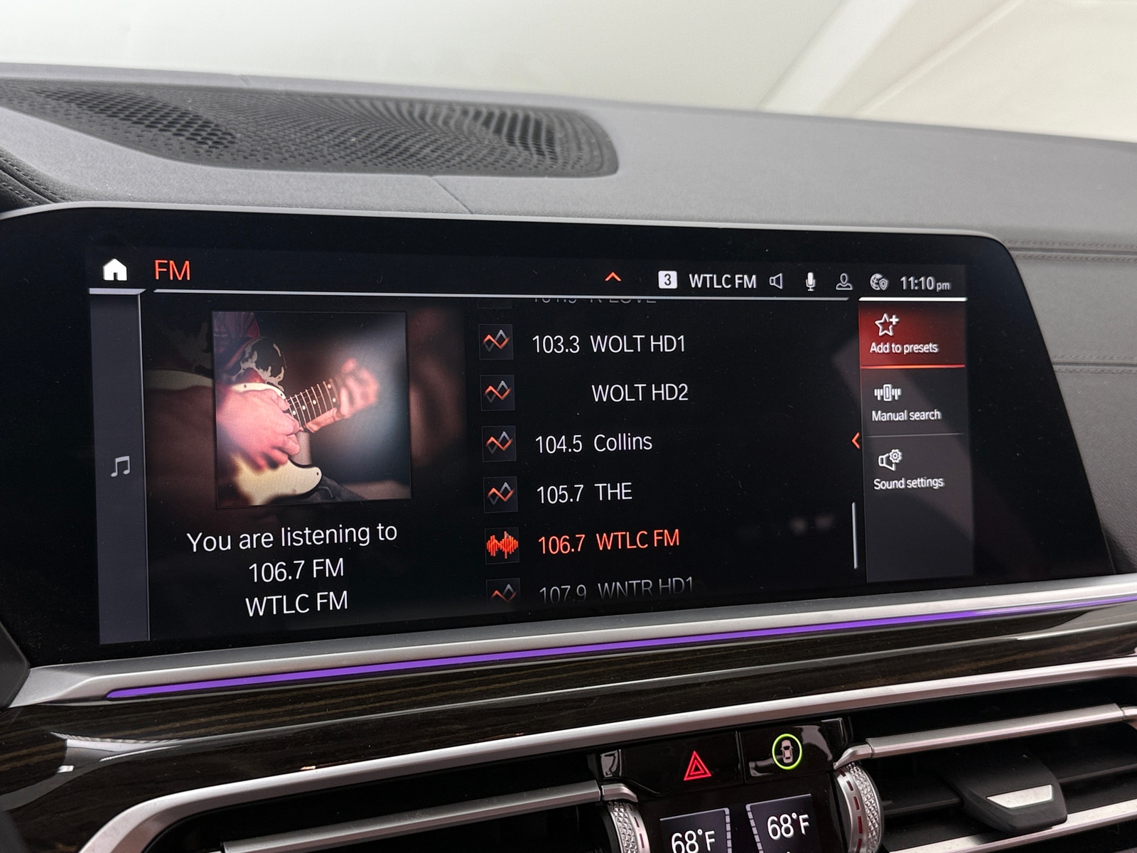 Thumbnail: 2021 BMW X7 - 3