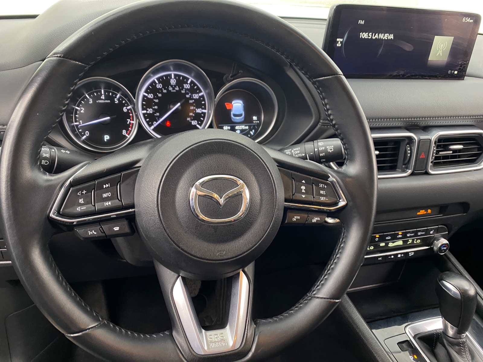 Thumbnail: 2024 Mazda CX-5 - 4