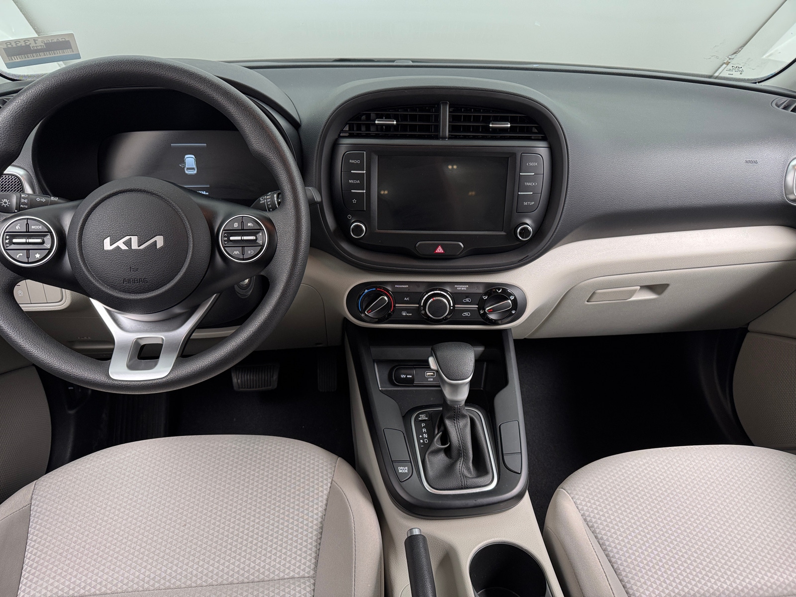 Thumbnail: 2023 Kia Soul - 3