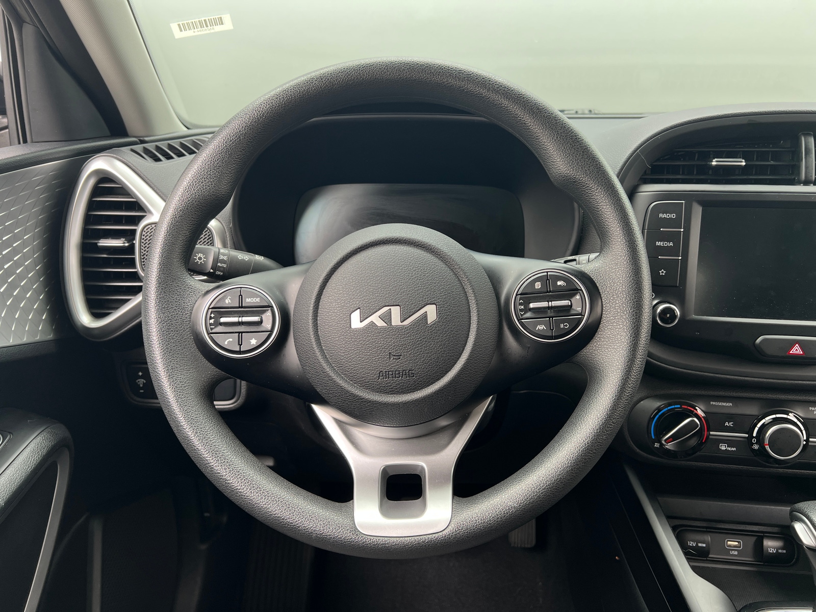 Thumbnail: 2024 Kia Soul - 5