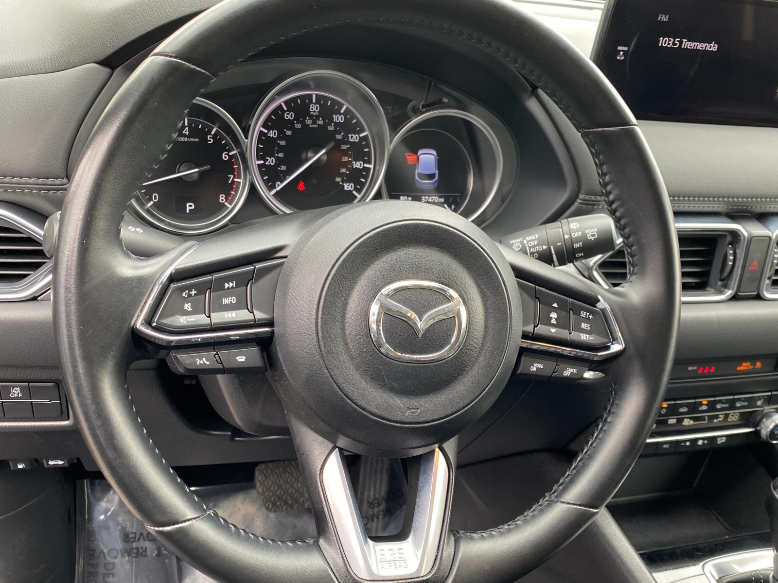 Thumbnail: 2025 Mazda CX-5 - 4