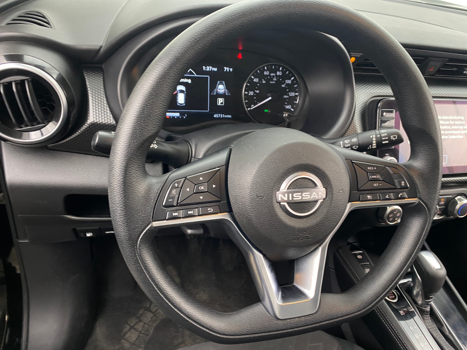Thumbnail: 2024 Nissan Kicks - 5