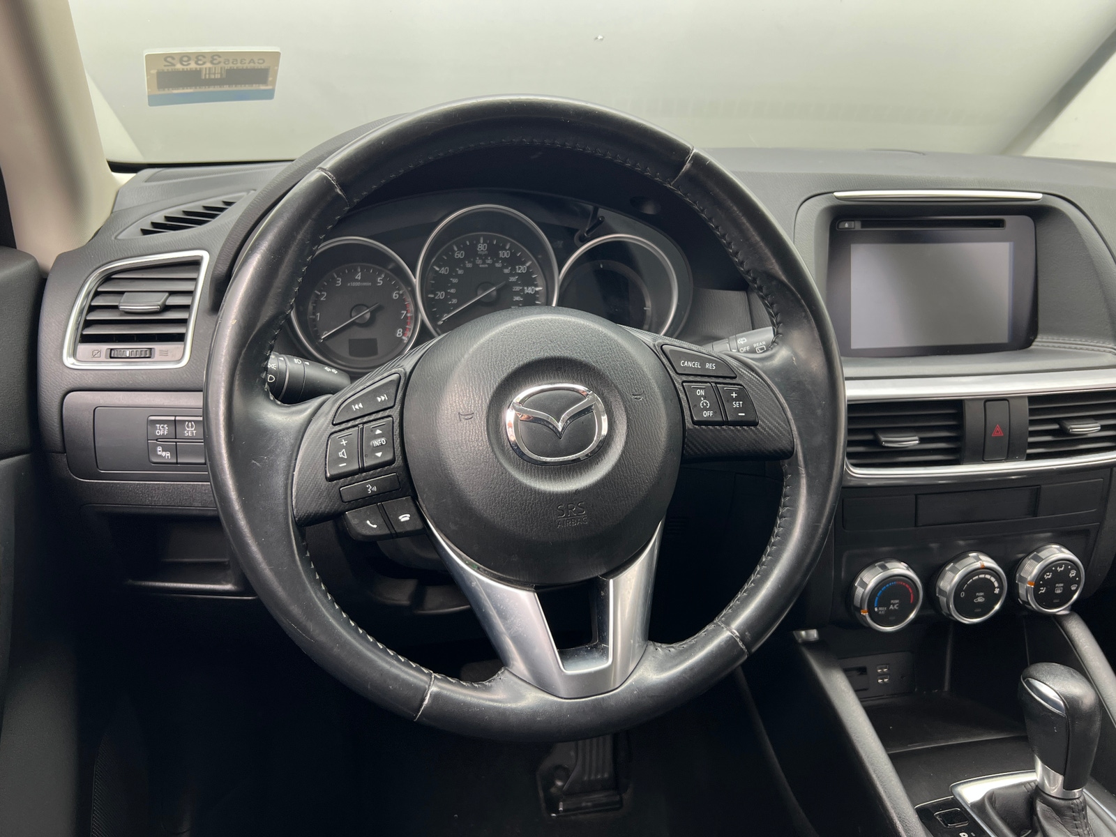 Thumbnail: 2016 Mazda CX-5 - 5