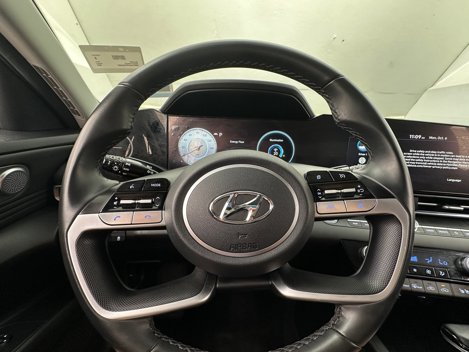 Thumbnail: 2023 Hyundai Elantra - 4