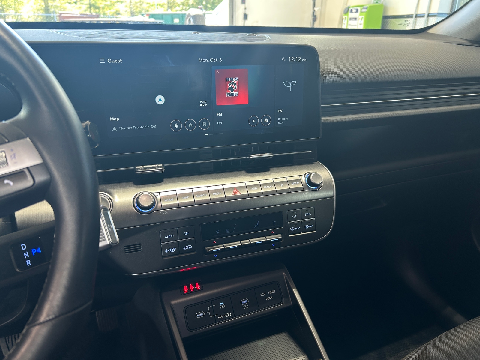 Thumbnail: 2025 Hyundai Kona - 4