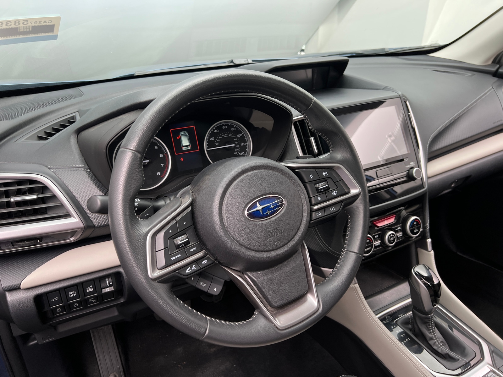 Thumbnail: 2023 Subaru Forester - 5