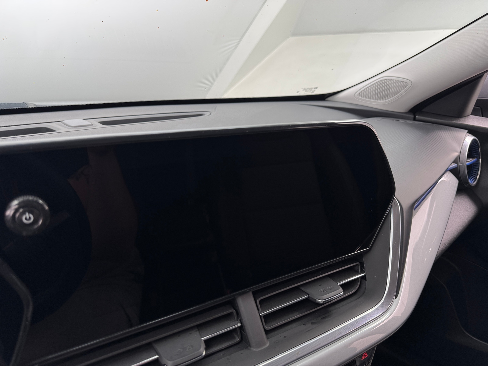 Thumbnail: 2024 Chevrolet Trax - 4