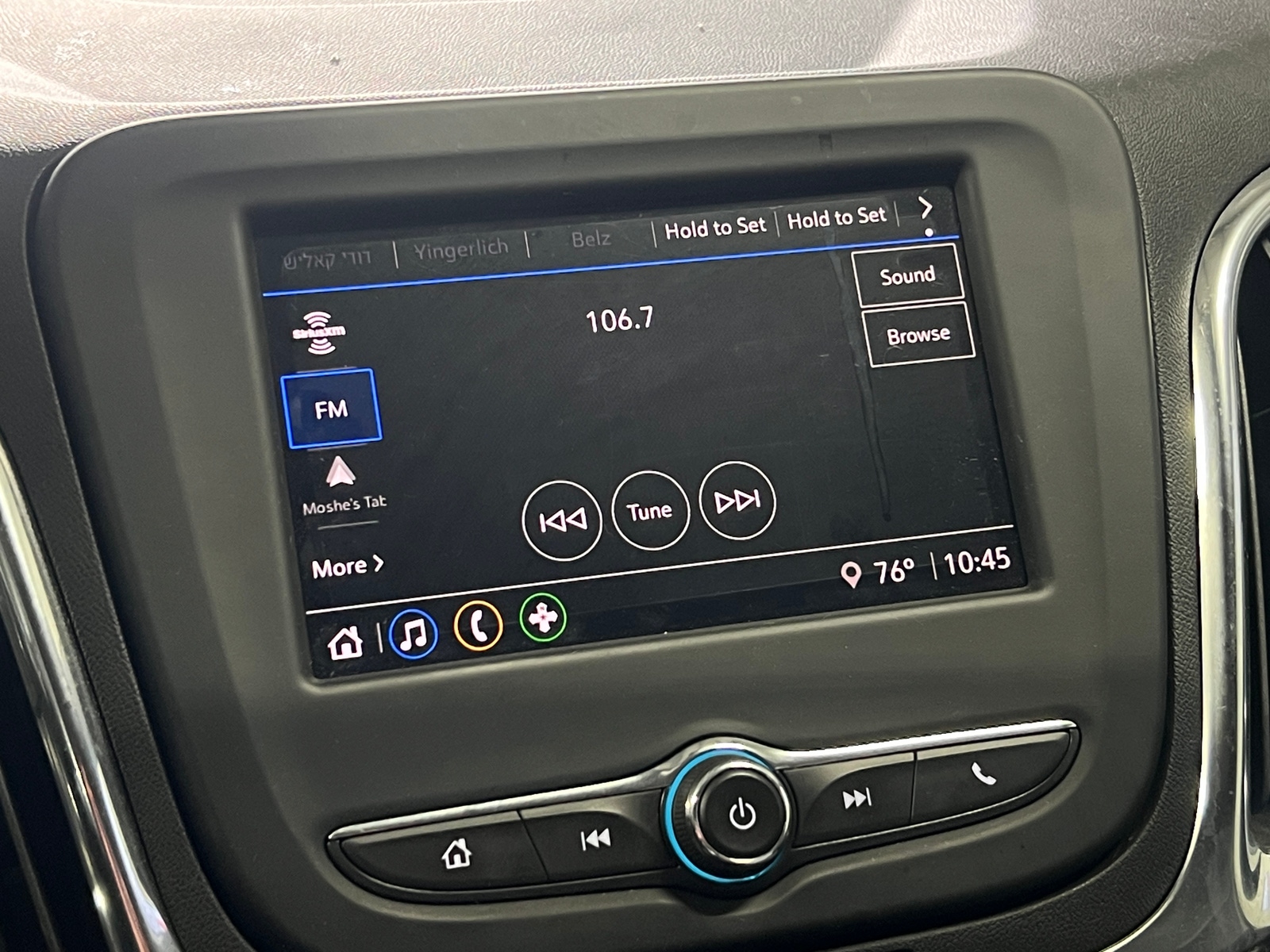 Thumbnail: 2022 Chevrolet Equinox - 4