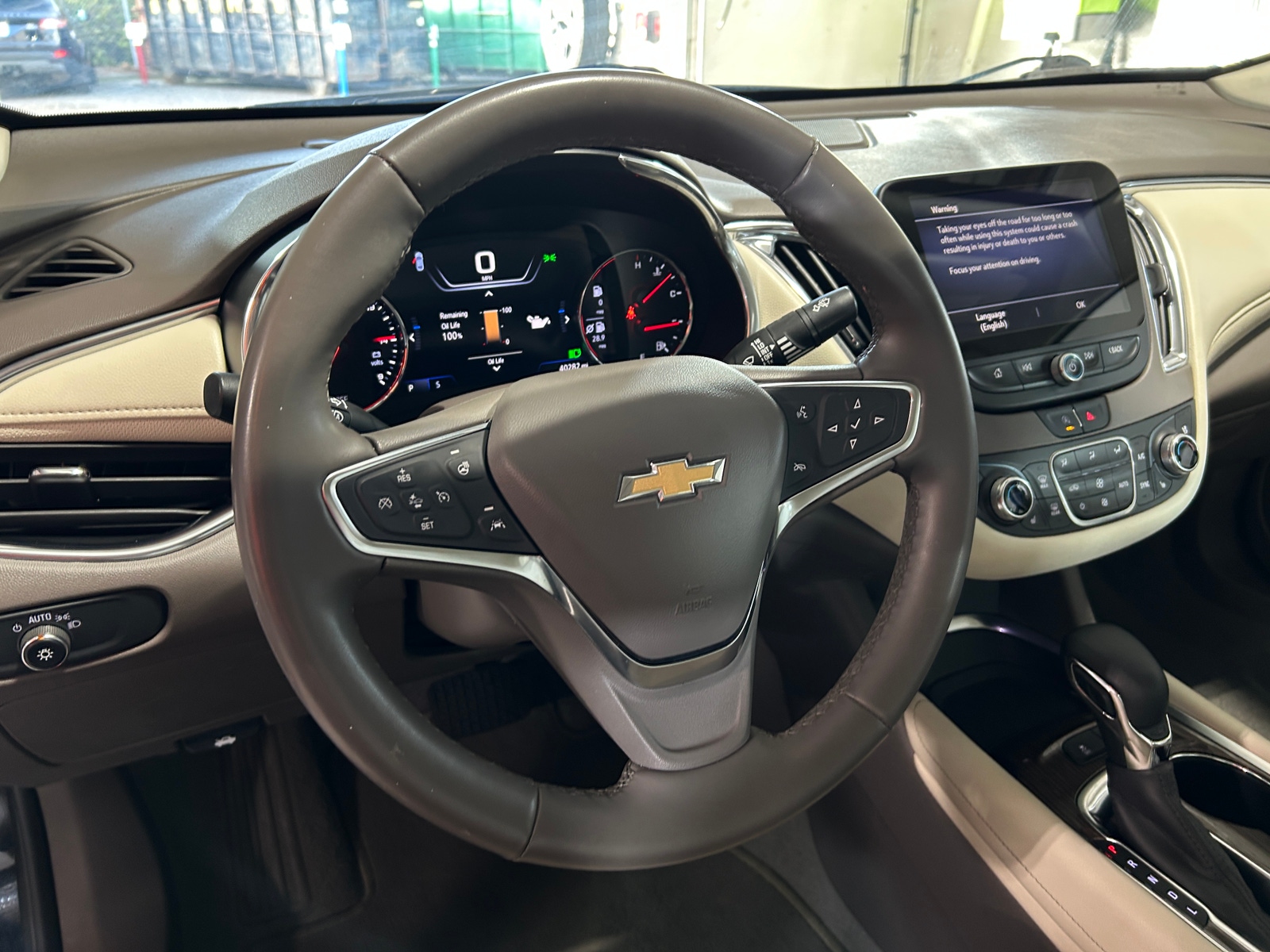 Thumbnail: 2024 Chevrolet Malibu - 4