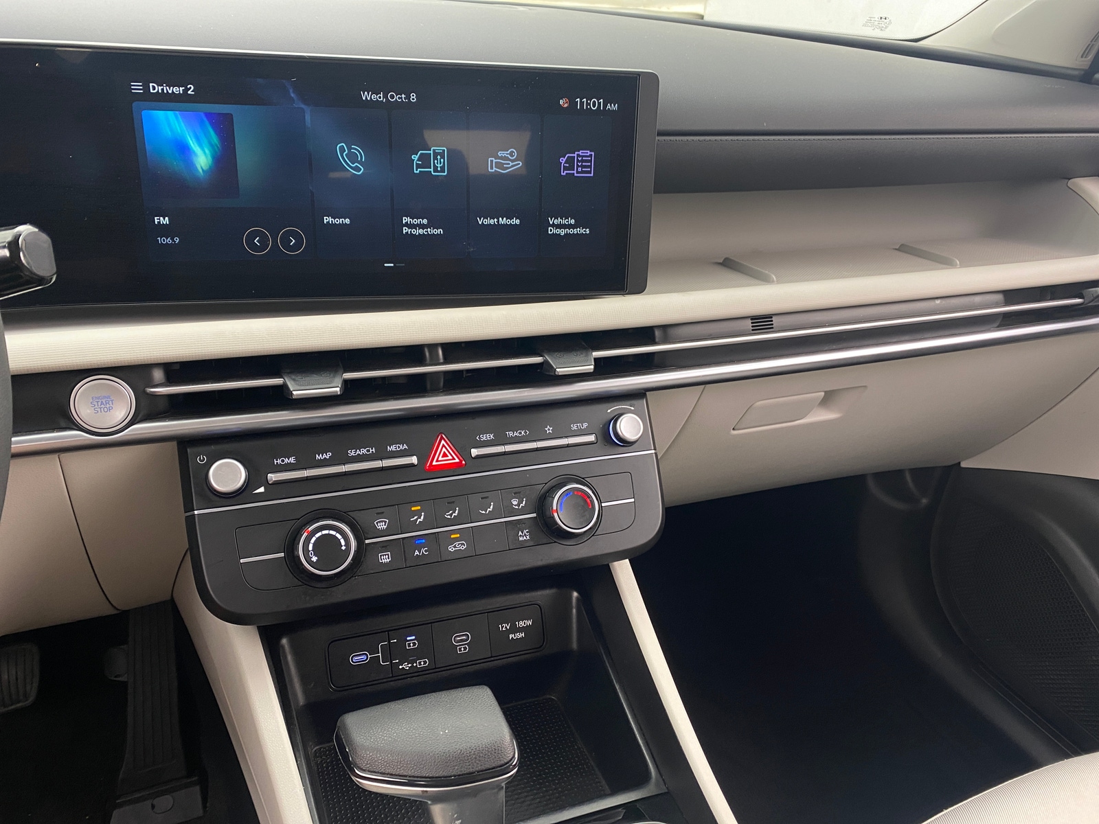 Thumbnail: 2025 Hyundai Tucson - 4