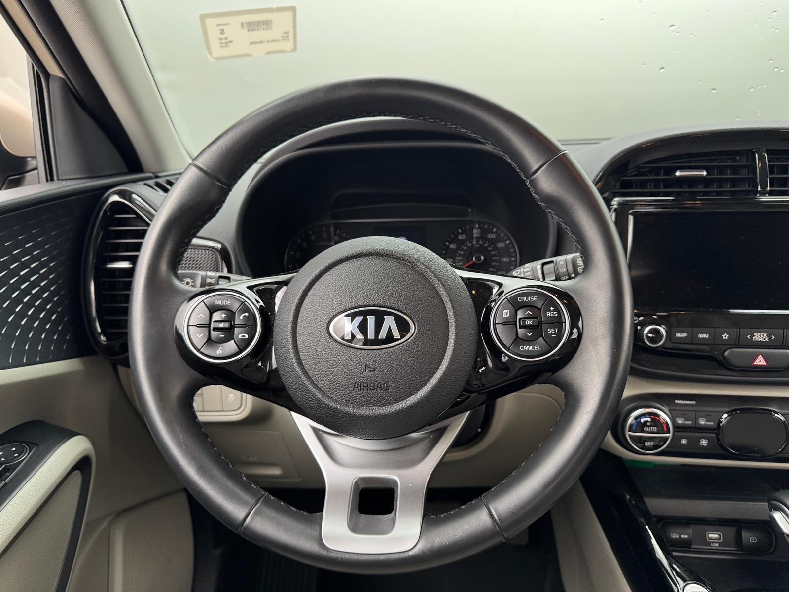 Thumbnail: 2020 Kia Soul - 5