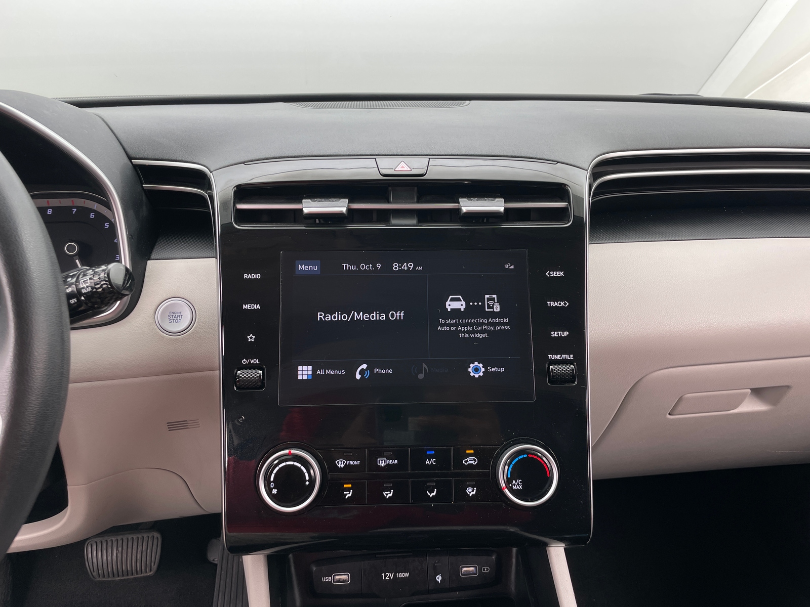 Thumbnail: 2023 Hyundai Tucson - 4