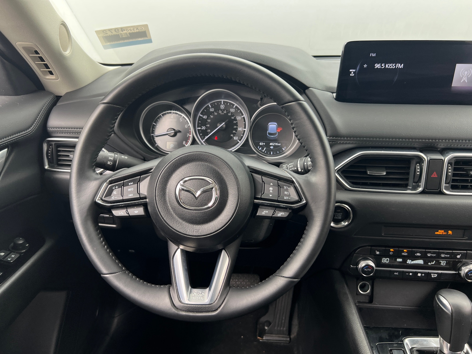 Thumbnail: 2023 Mazda CX-5 - 4