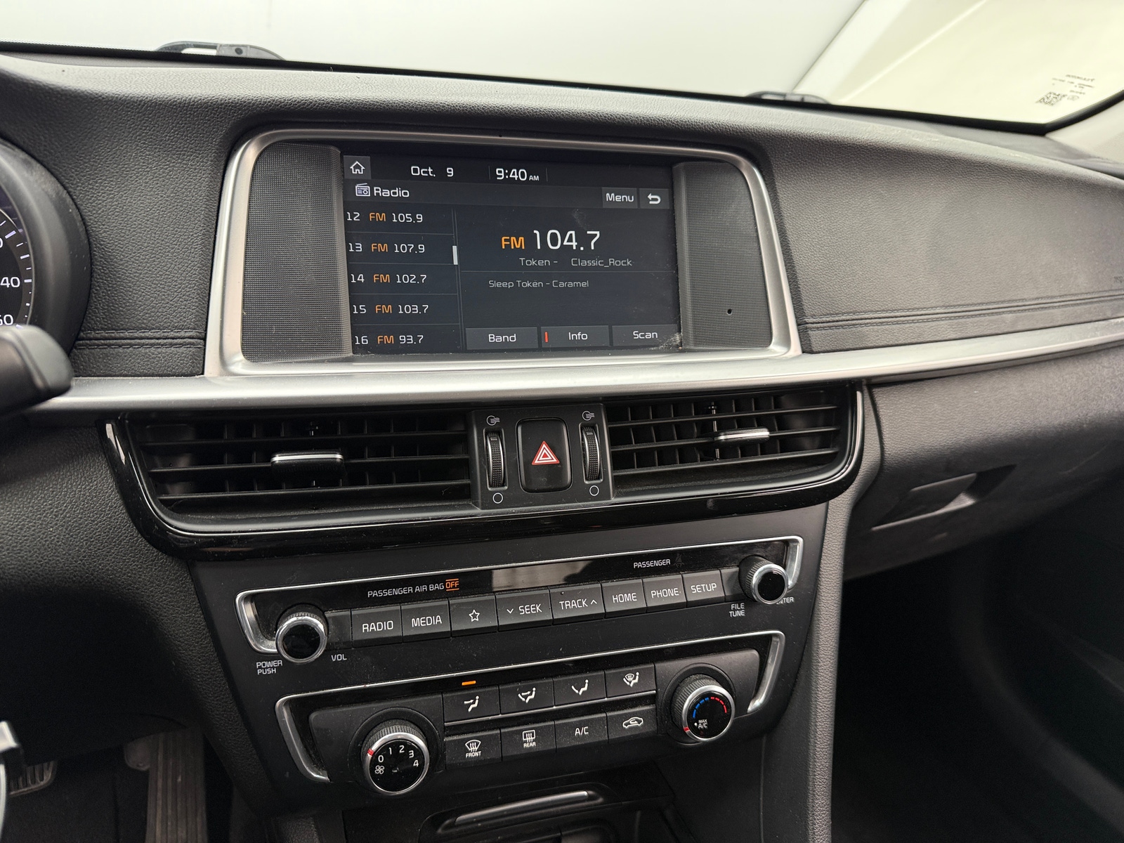 Thumbnail: 2019 Kia Optima - 4