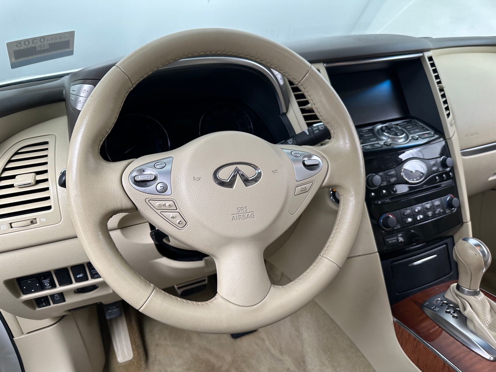 Thumbnail: 2013 INFINITI FX37 - 4