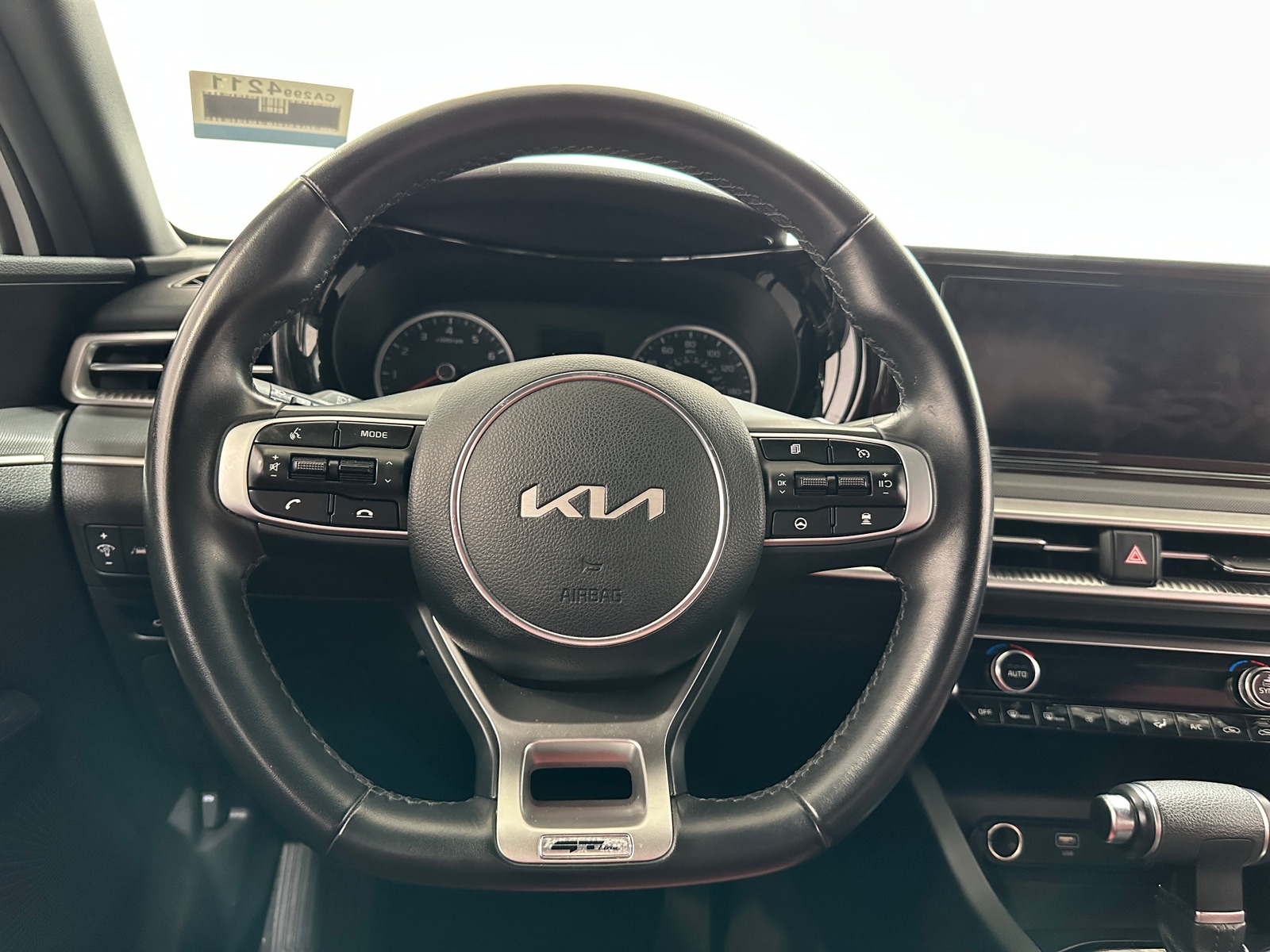 Thumbnail: 2023 Kia K5 - 4