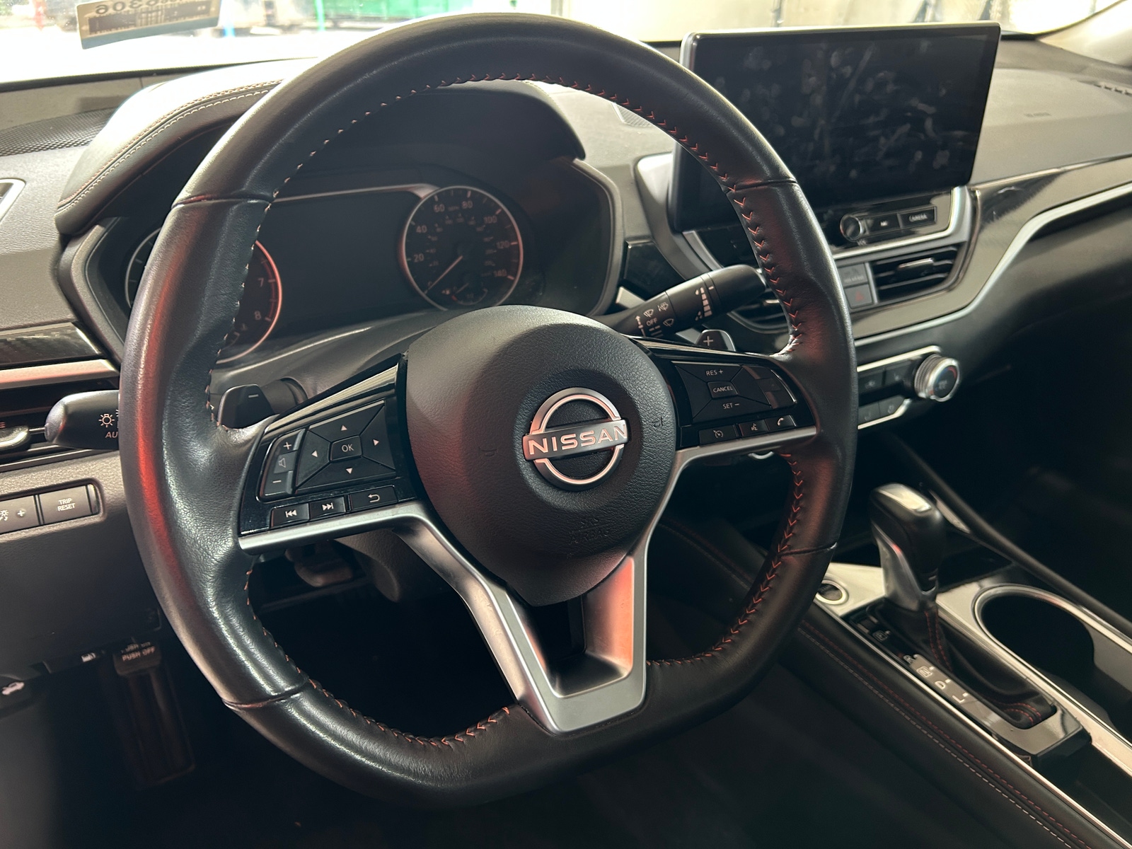 Thumbnail: 2024 Nissan Altima - 5