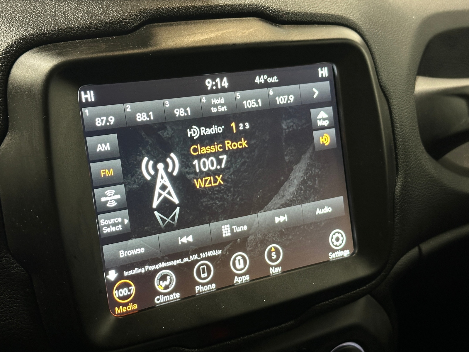 Thumbnail: 2021 Jeep Renegade - 4