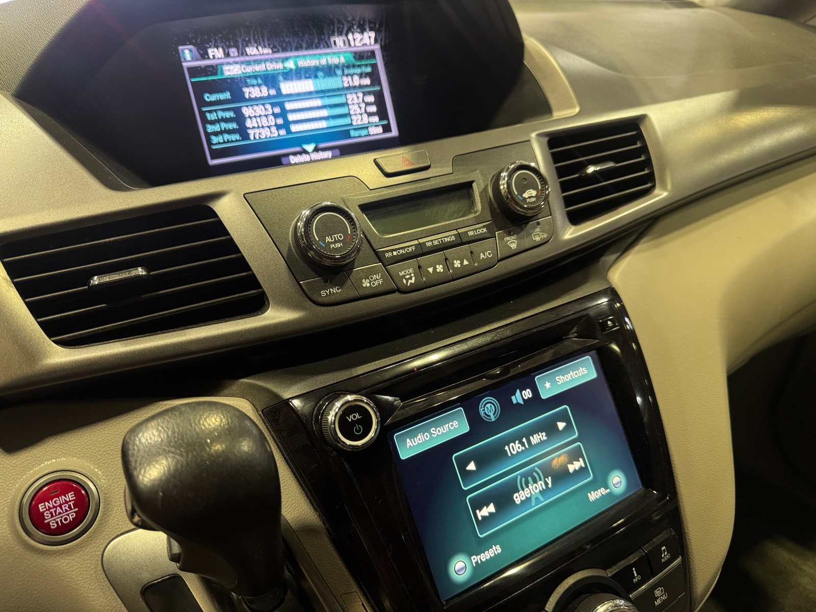 Thumbnail: 2014 Honda Odyssey - 4
