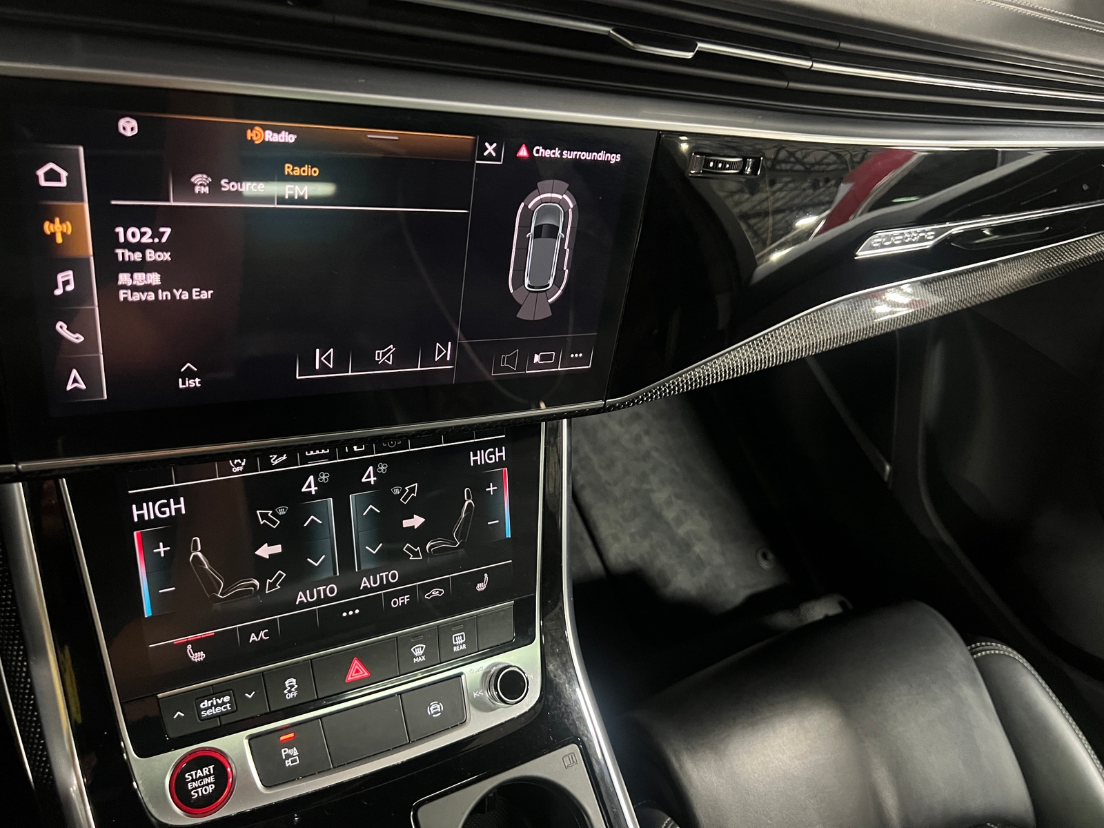 Thumbnail: 2021 Audi SQ7 - 3