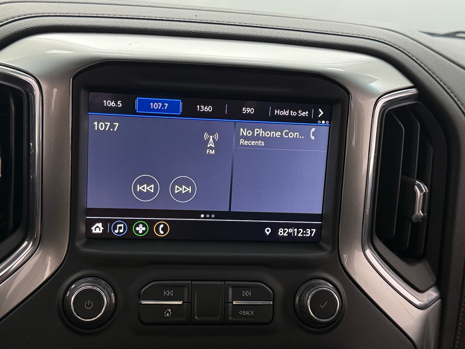 Thumbnail: 2020 Chevrolet Silverado 1500 - 4