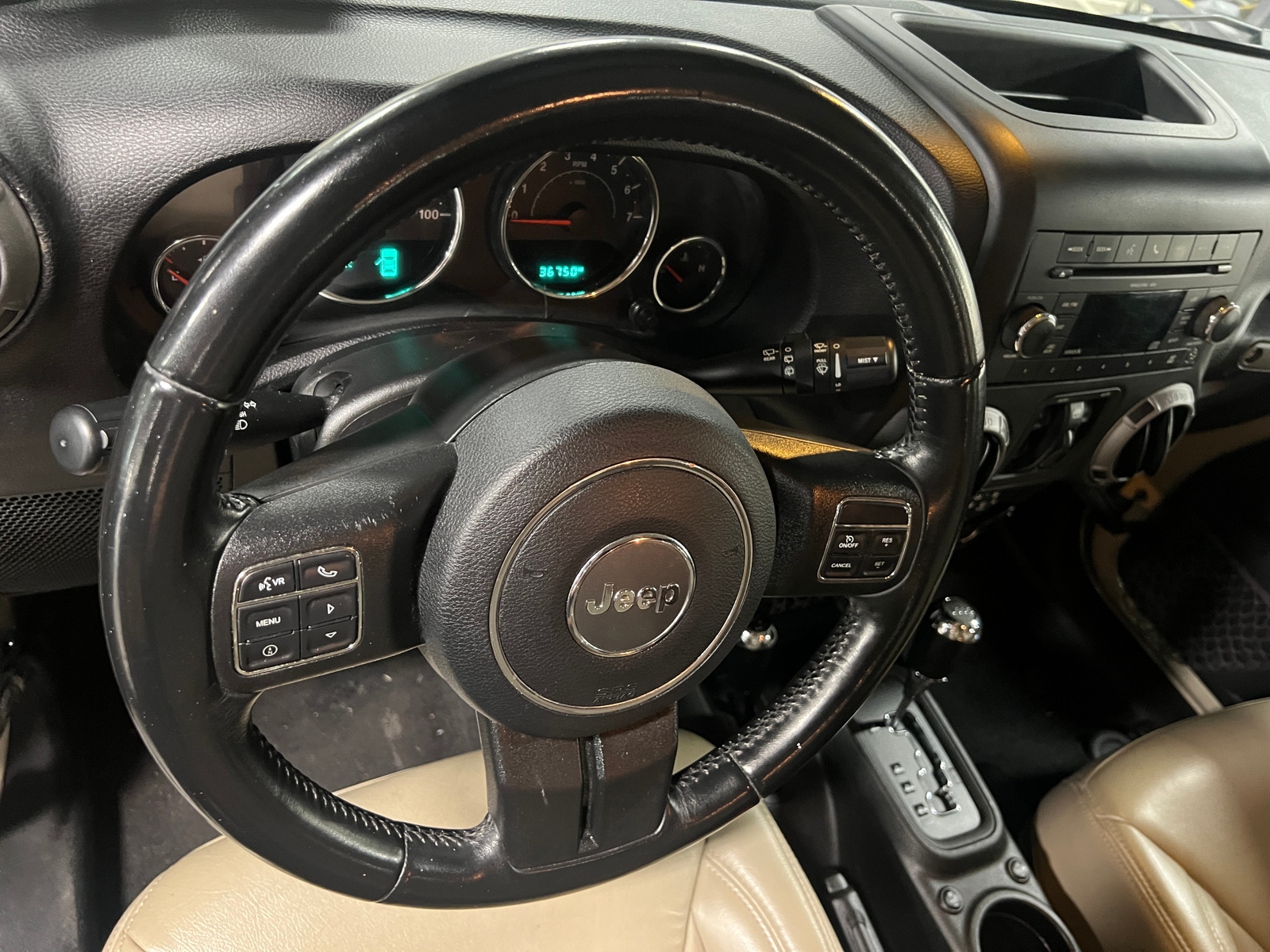 Thumbnail: 2017 Jeep Wrangler - 4
