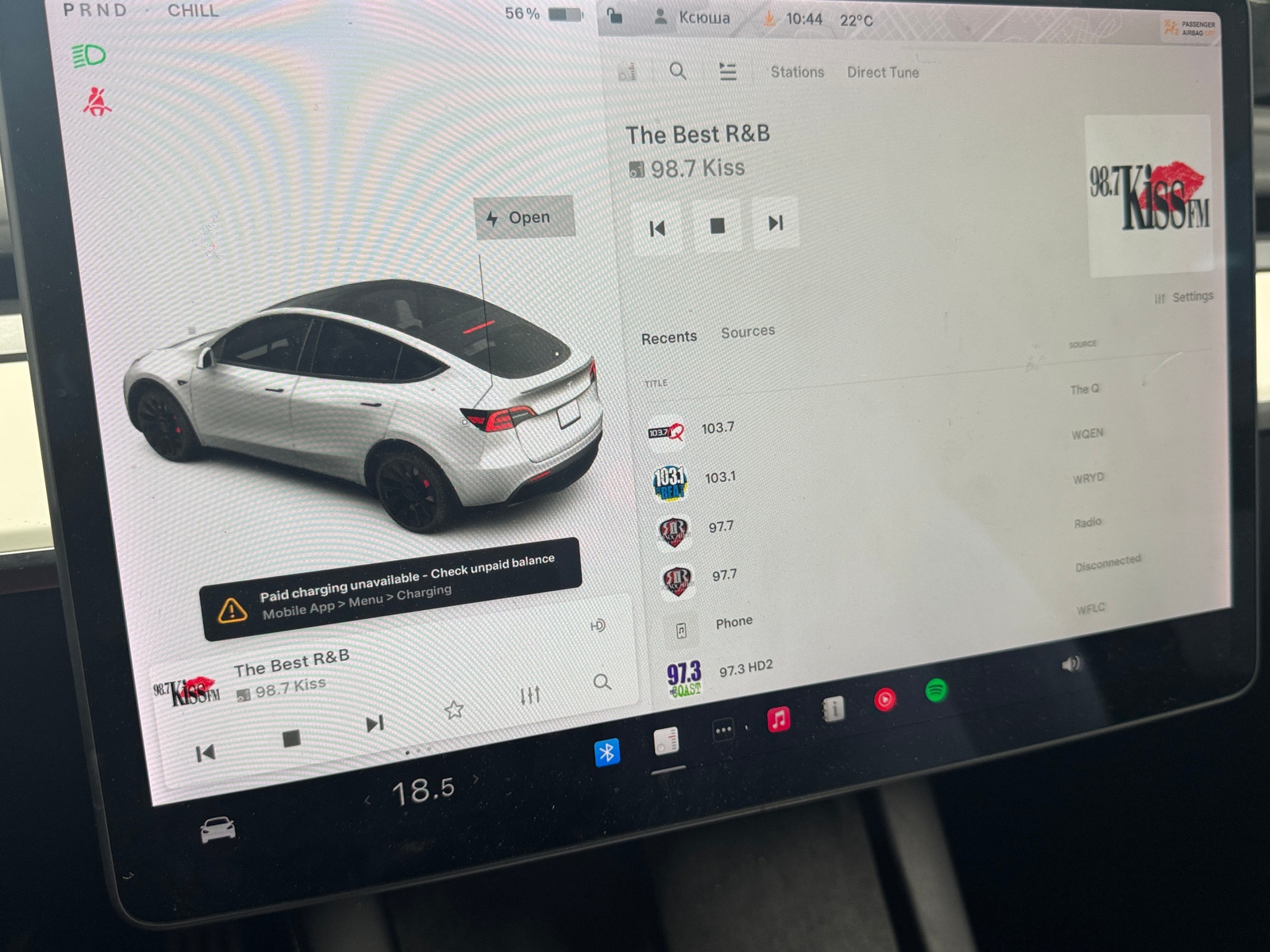 Thumbnail: 2022 Tesla Model Y - 3