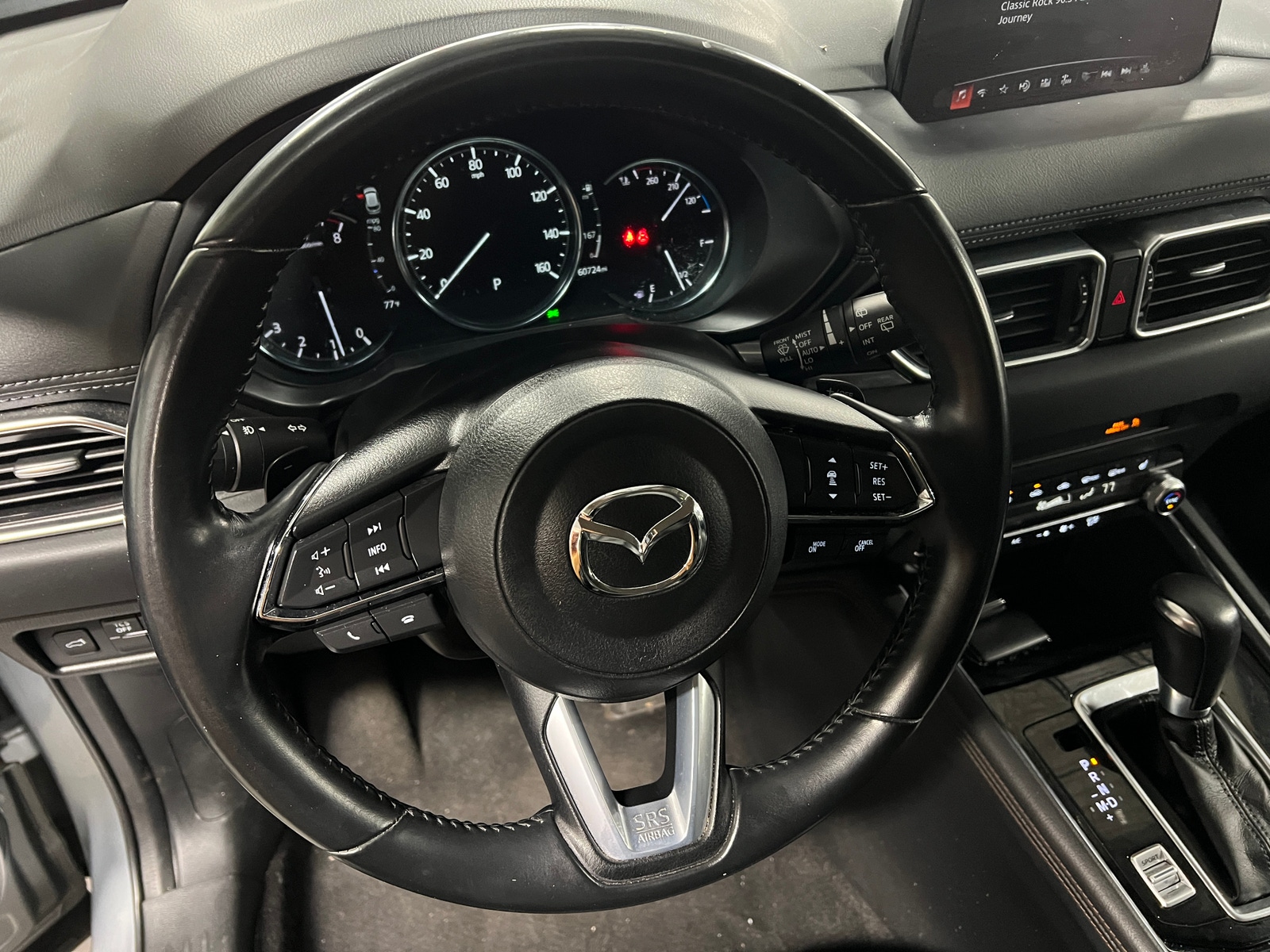 Thumbnail: 2020 Mazda CX-5 - 5