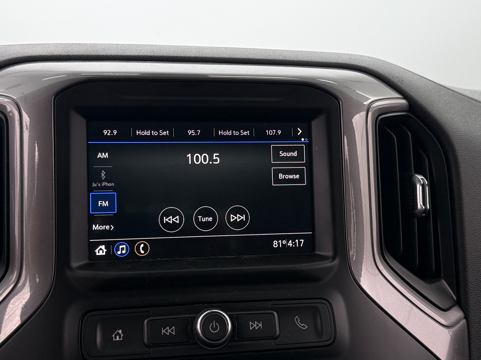 Thumbnail: 2020 Chevrolet Silverado 1500 - 4