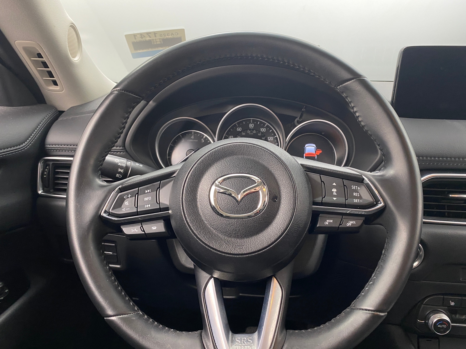 Thumbnail: 2023 Mazda CX-5 - 4