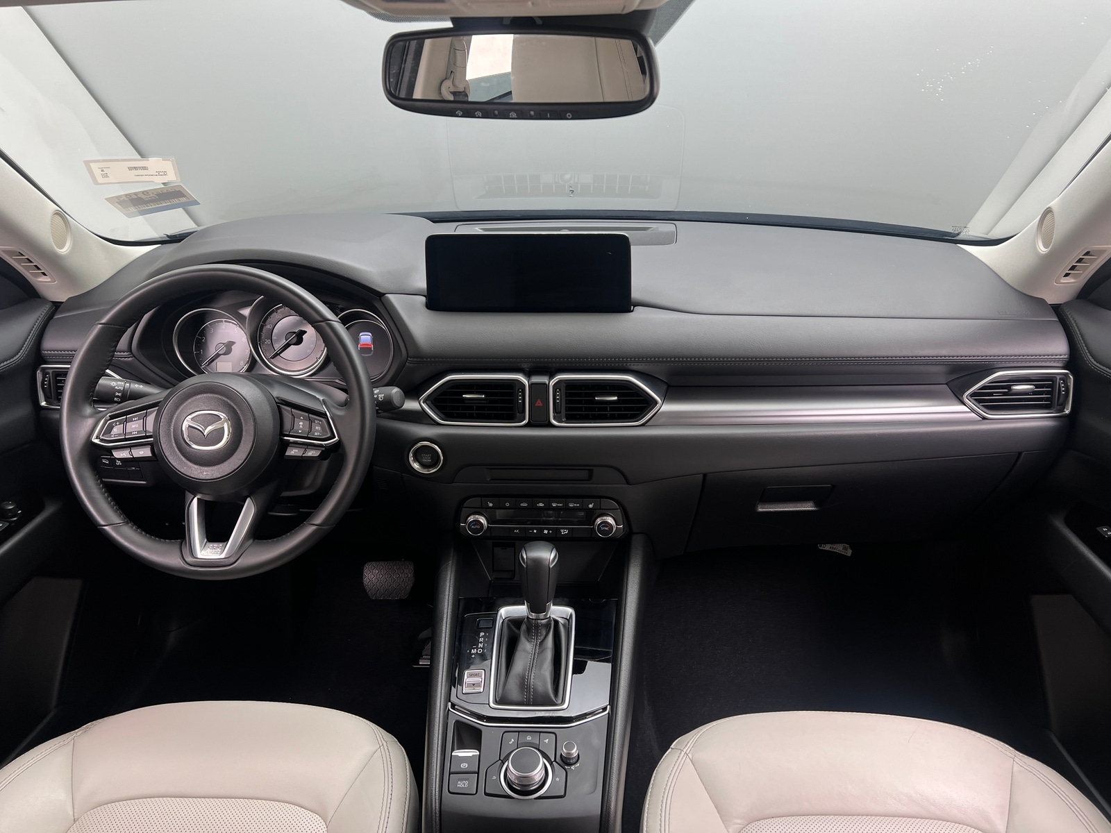 Thumbnail: 2023 Mazda CX-5 - 2
