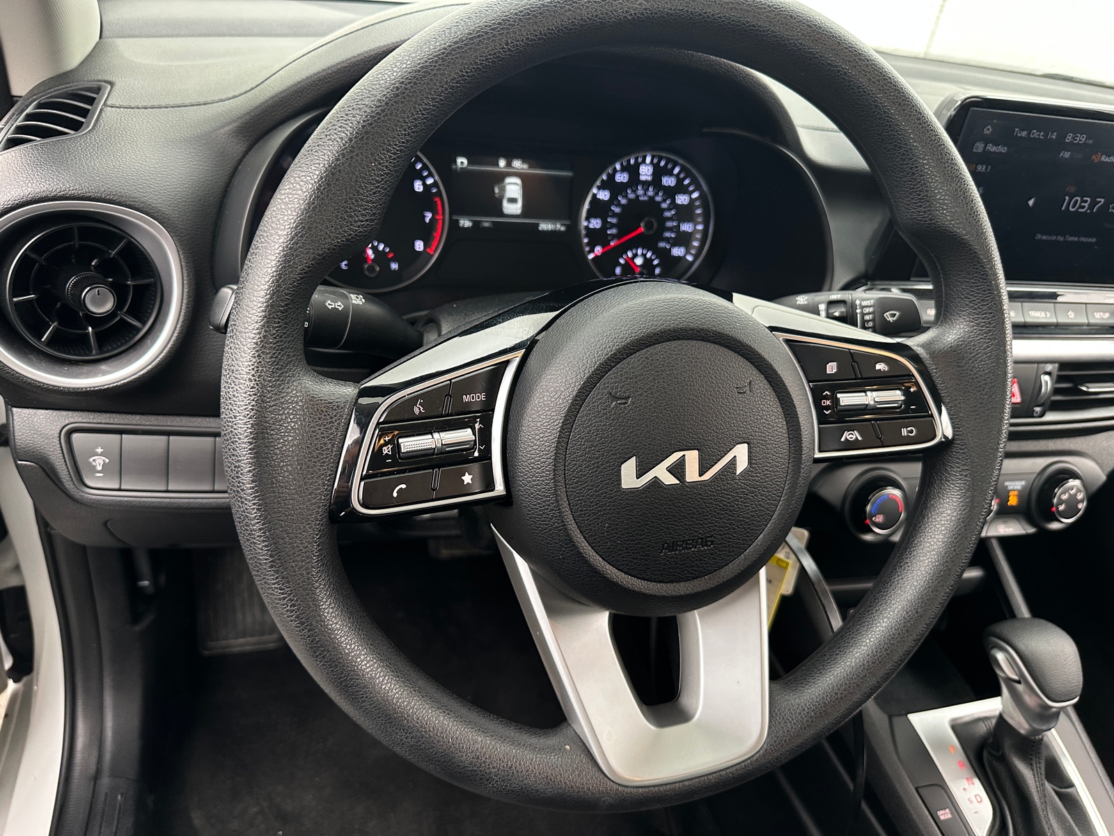 Thumbnail: 2024 Kia Forte - 5