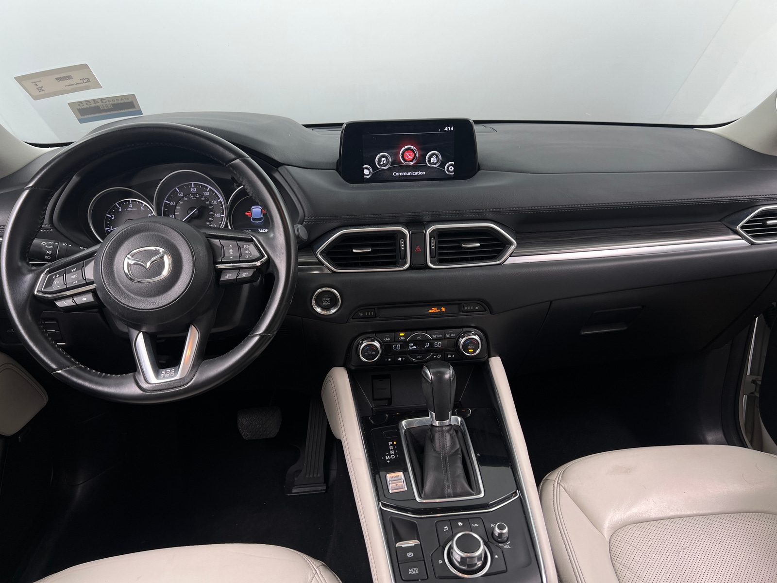 Thumbnail: 2018 Mazda CX-5 - 2