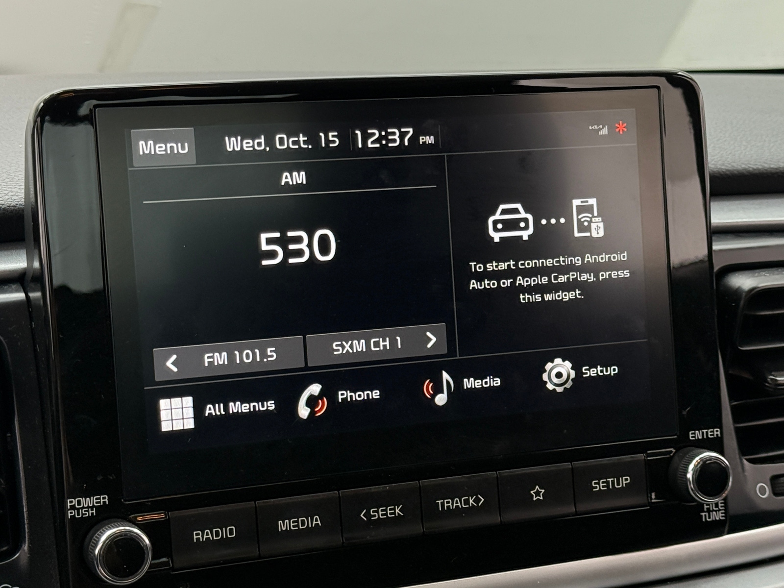 Thumbnail: 2023 Kia Rio - 4