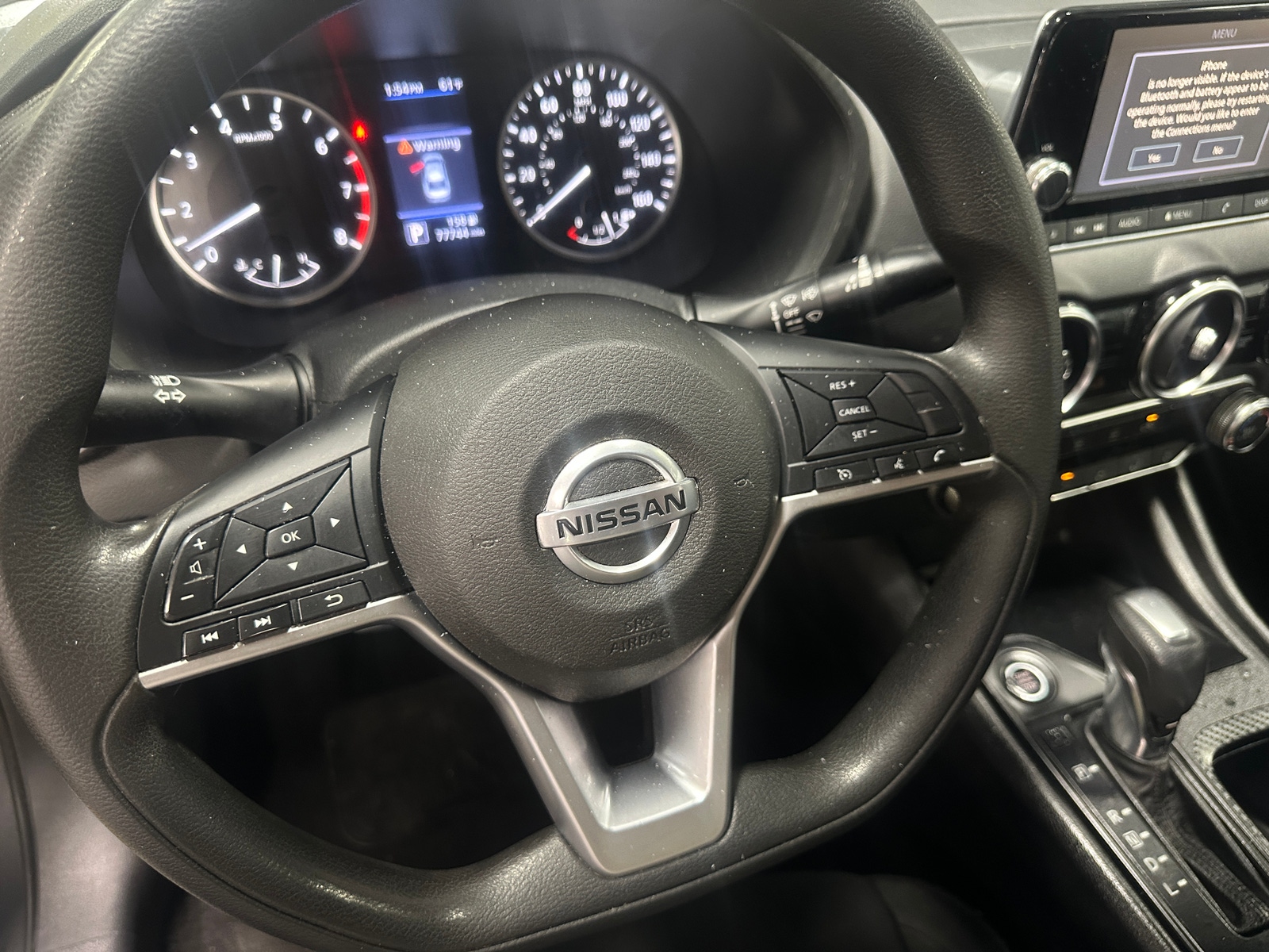 Thumbnail: 2021 Nissan Sentra - 5